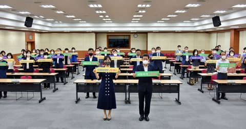 농협광주본부, '상호금융 소비자보호 실천 결의대회' 가져