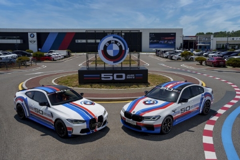 고성능 'M 50주년' BMW 드라이빙 센터···관광 명소로 각광