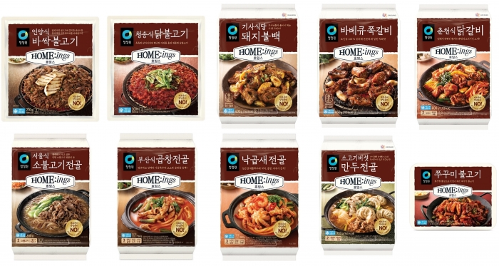 대상 청정원 호밍스 메인요리 10종. 사진=대상 제공