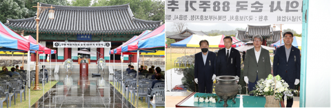 정읍서 '구파 백정기 의사 순국 제88주기 추모제' 열려