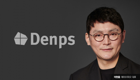 건기식 사업가 변신 성공한 홈쇼핑맨···1500억원대 주식부호 반열에