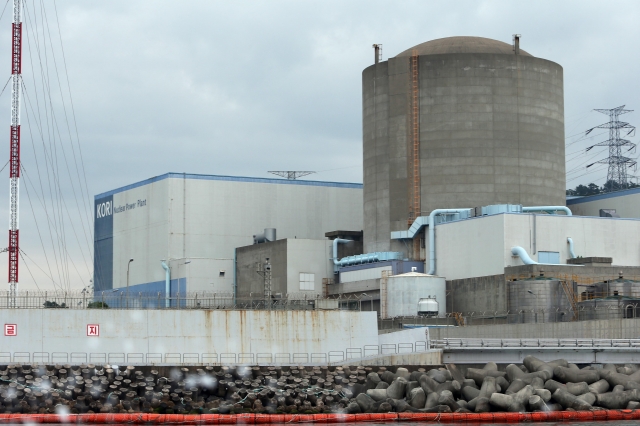 EU 택소노미에 원자력 포함···원전 수출 '청신호'