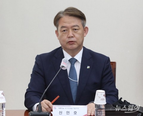 신인호 안보실 2차장 전격 사퇴···대통령실 "건강 악화"