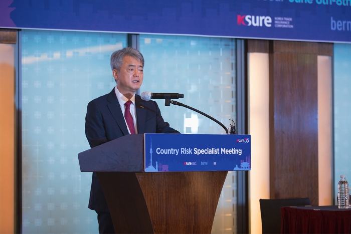 한국무보, '국가위험 전문가 회의' 개최 기사의 사진