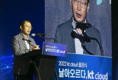 구현모 KT 대표 "ESG 경영 내재화 노력"···사회공헌 방법 고민