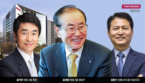 윤석민 태영그룹 회장, 인제스피디움 직접 챙긴다