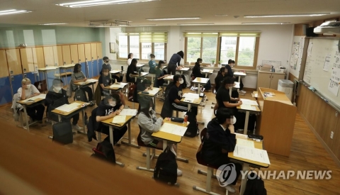 &quot;6월 모평 국어·수학, 작년 수능 수준···공통과목에서 변별력&quot;
