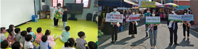 함평군 보건소, 6월9일 '구강보건의 날' 맞아 캠페인 전개