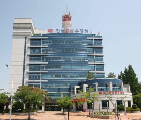 전남지방우정청, 2022년 4월 우정서비스 고객만족도 집배 부문 전국 1위