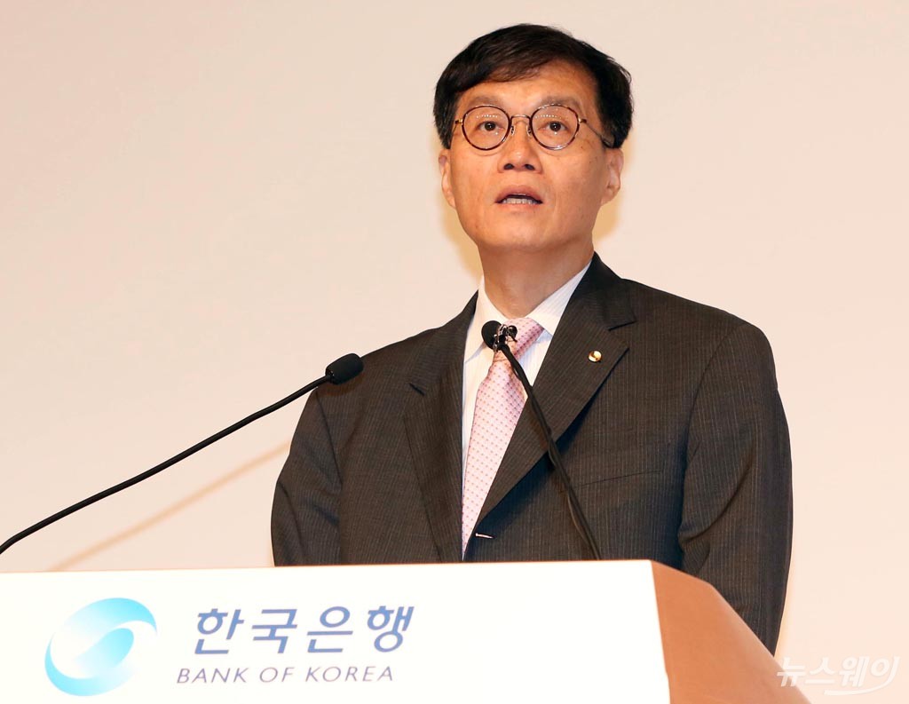 [NW포토]이창용 총재, 한국은행 창립 제72주년 기념사
