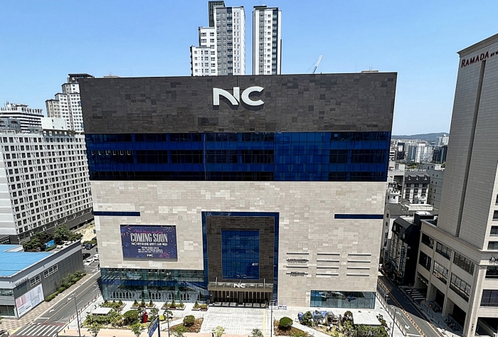 NC대전유성점 전경. 사진=이랜드 제공