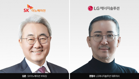 LG엔솔·SK이노, 배터리에 '新사업 강화' 제2도약 나선다