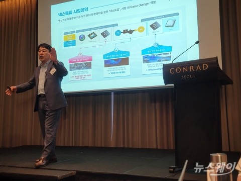 김경수 넥스트칩 대표 "영업손익 흑자전환, 내년에 이룰 것"