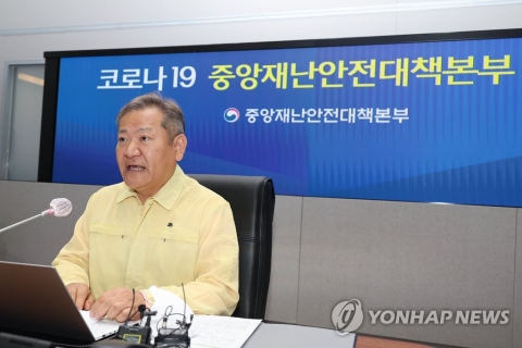 코로나로 아프면 쉴 수 있게···상병수당으로 최저임금 60% 지급