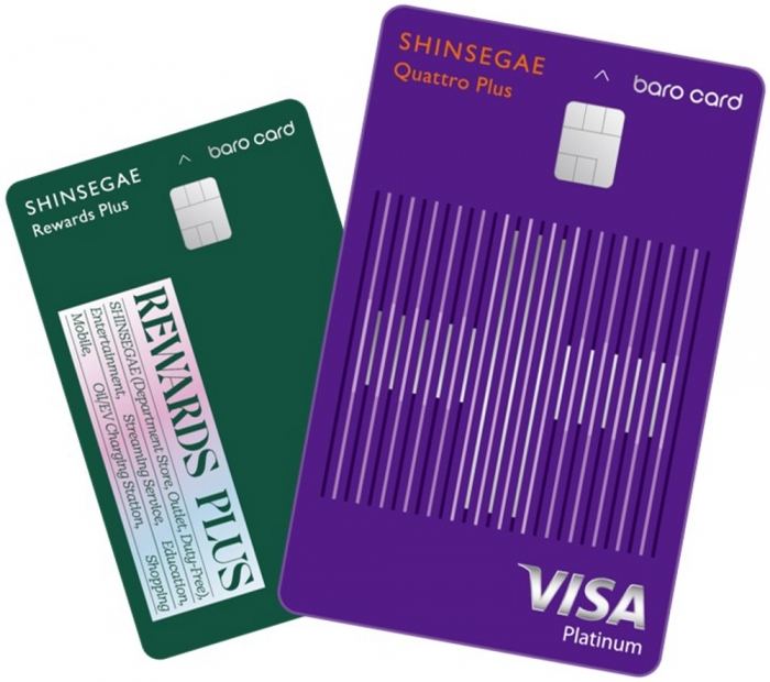 사진=신세계백화점 제공