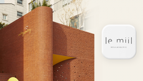 오뚜기, 강남 '롤리폴리 꼬또'에 베이커리 연다