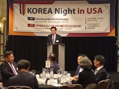 한국계 美 제약바이오 인재들과 협력···K-팜 글로벌화 촉진