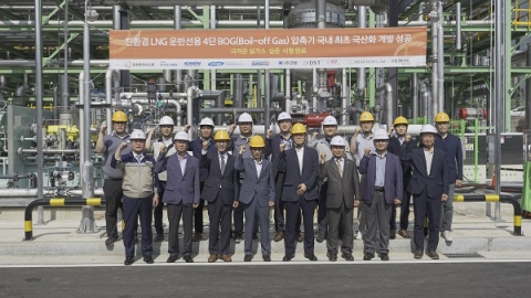 한화파워시스템, 국내 최초 'LNG 운반선용 핵심 기자재' 국산화 성공