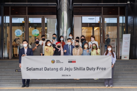 신라면세점, 동남아 여행사 대표단 발길 잇따라
