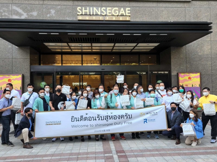 사진=신세계면세점 제공