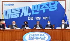 민주당, 전준위 공식 출범···'전당대회 체제' 전환