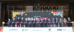 이랜드, NC대전유성점 그랜드 오픈···"대전 새 랜드마크로"