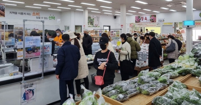 나주로컬푸드 직매장 빛가람점