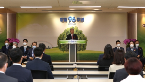 창립96주년 맞은 유한양행···&quot;글로벌 제약 50대 기업으로 나아가야&quot;