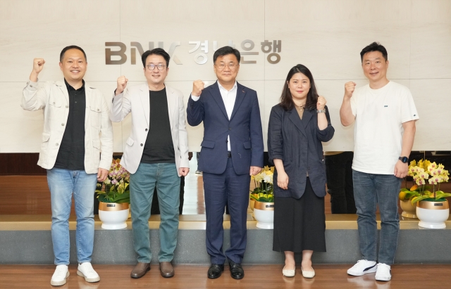 최홍영 경남은행장, 코리아스타트업포럼과 협력 방안 논의