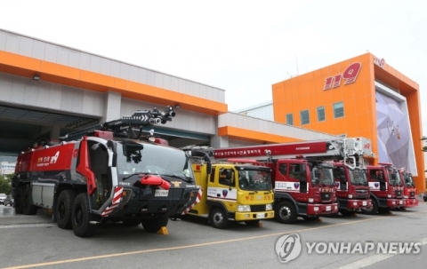 서울 소방 출동시스템, KT 회선 작업 오류로 한 때 차질