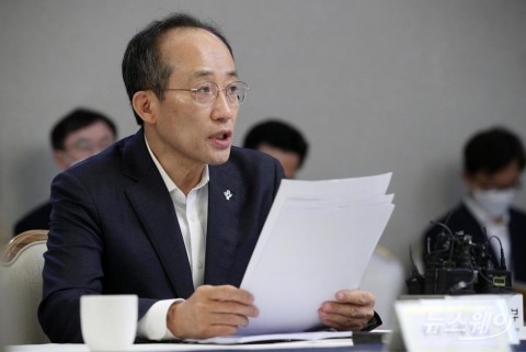 추경호 &quot;경제규제심판부 설치···7월 중 규제혁신TF 첫 성과 도출&quot;
