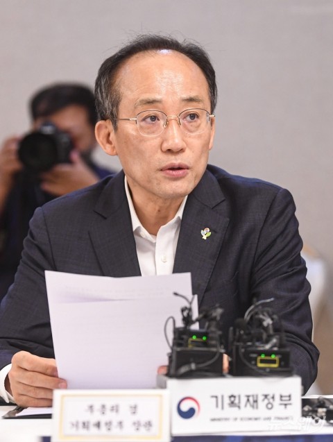 추경호 &quot;법인세 인하, 중소·중견기업에도 대대적 감세&quot;