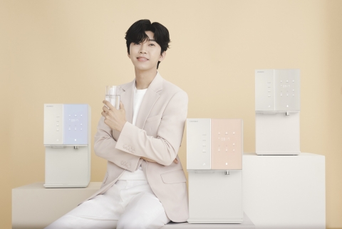 청호나이스, '직수얼음정수기 아이스트리' 선봬