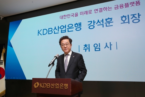 &quot;이자·원금 모두 포기하라고?&quot;···산업은행, 쌍용차 노조 요구에 당혹