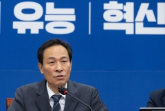 우상호 "윤리심판원 최강욱 징계 결정 존중···분란 자제 촉구"
