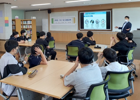 Sh수협은행, 전국 47개 학교서 찾아가는 청소년 금융교육 실시