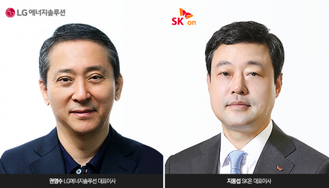 &quot;이차전지 인재 키운다&quot; LG엔솔-SK온, 배터리 전문인력 강화 '맞손'