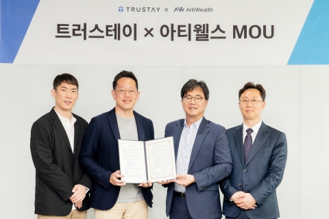 트러스테이, 아티웰스와 프롭테크 기술 공동개발 MOU