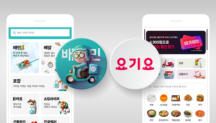 그래픽=박혜수 기자