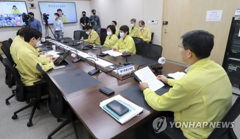 내달 11일부터 코로나19 격리자 생활지원비 지원 축소