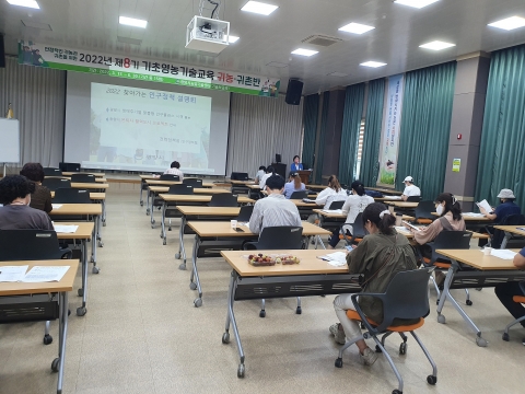 광양시, '찾아가는 인구정책 설명회' 실시