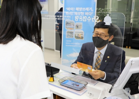 송상근 해양수산부 차관, 수협은행 ESG 공익상품 가입