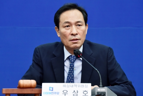 민주 &quot;여, 애초 국회정상화 의지 없어&quot;, 국힘 &quot;의장·법사위원장 먼저 선출하자&quot;