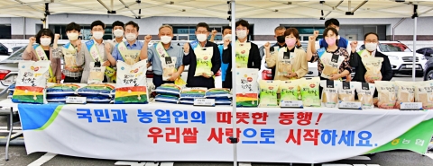 농협광주본부, '쌀값하락' 범국민·농협 쌀소비확대 운동