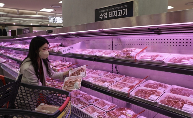 공정위, '돼지고기 가격 담합' 목우촌·도드람 등 현장 조사