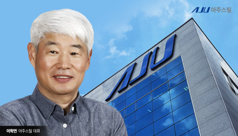 컬러강판 시장서 굳건한 지위···800억원대 자산가 등극