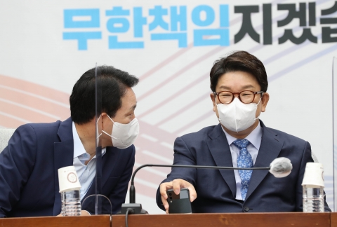 권성동, 민주 임시국회 단독 소집에 &quot;날치기 개원···심판 반복으로 귀결&quot;