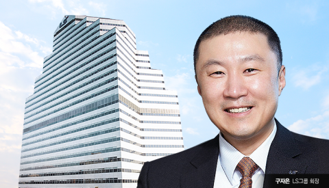 LS 구자은 시대 활짝···케이블·해상풍력 사업까지 '초호황'