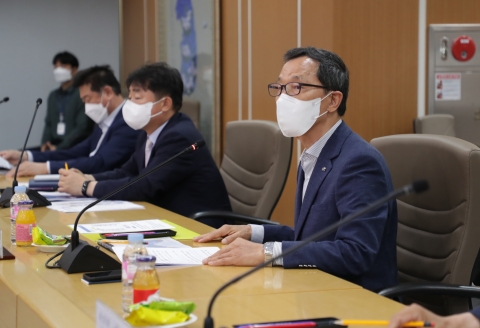농어촌공사 제53회 중앙운영대의원회 개최