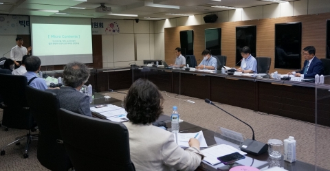 농수산식품유통공사, 빅데이터 농업혁신 선도한다